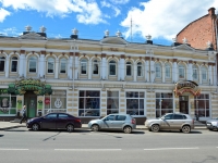 Пермь, улица Сибирская, дом 25. многофункциональное здание
