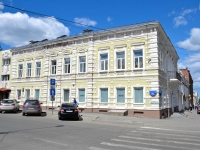 Пермь, улица Сибирская, дом 25. многофункциональное здание