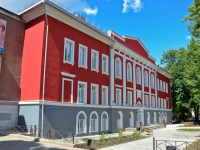 彼尔姆市, Sibirskaya st, 房屋 27А. 艺术学校