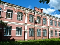 Perm, st Sibirskaya, house 55. college