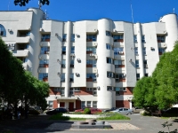 Perm, Sibirskaya st, house 67. office building