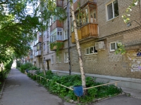 Perm, Sibirskaya st, house 71. Apartment house