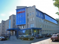 Perm, hospital Институт сердца, Пермская краевая клиническая больница №2, Терапевтический корпус, Sibirskaya st, house 84