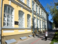 Perm, gymnasium им. С.П. Дягилева, Sibirskaya st, house 33