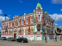 Perm, Sibirskaya st, house 49. office building