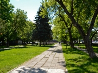 Perm, st Sibirskaya. park