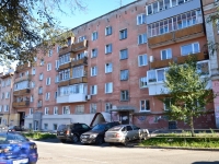 Perm, 25th Oktyabrya st, house 8. Apartment house