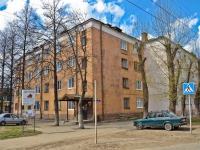 Пермь, улица Плеханова, дом 3. многоквартирный дом