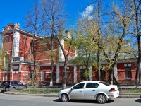 Perm, hospital Городская клиническая больница №2 им. Ф.Х. Граля, Plekhanov st, house 36 к.2