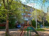 Пермь, улица Плеханова, дом 52. многоквартирный дом