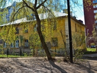 Perm, Plekhanov st, house 55А. Apartment house