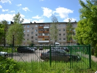 Perm, Plekhanov st, house 58. Apartment house