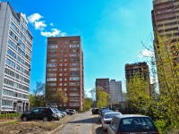 Perm, Plekhanov st, house 63А. Apartment house