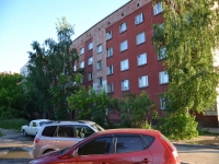 Пермь, общежитие ПГИИК, №2, улица Плеханова, дом 68