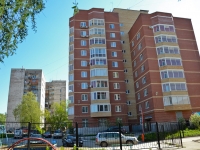 Пермь, улица Плеханова, дом 70А. многоквартирный дом