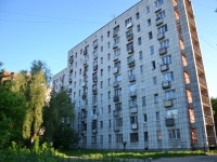 Perm, Plekhanov st, house 70. Apartment house