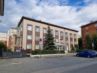 彼尔姆市, 法院 Дзержинский районный суд, Plekhanov st, 房屋 40