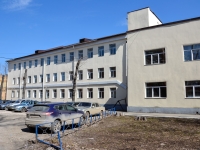 Perm, college Финансово-экономический , Dzerzhinsky st, house 1Б