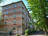 Perm, Turgenev st, house 20. Apartment house