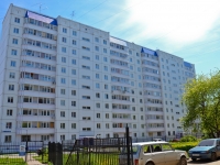 Perm, Apartment house СИРЕНЬ, Turgenev st, house 35А