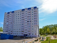 Perm, st Turgenev, house 35Б. Apartment house