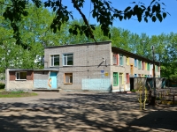 Perm, nursery school №134, Turgenev st, house 41