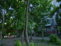 Perm, Gruzinskaya st, house 5. Apartment house