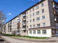 Perm, st Gruzinskaya, house 13. Apartment house