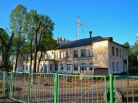 Perm, nursery school №268, Tolmachev st, house 2