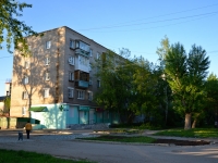 Perm, Tolmachev st, house 4. Apartment house