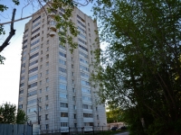 Perm, Tolmachev st, house 13. Apartment house