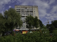 Perm, Kosmonavtov road, house 57. Apartment house