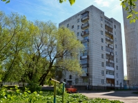 Perm, Kosmonavtov road, house 72. Apartment house