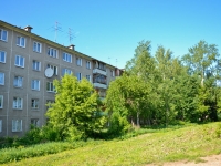 Perm, Kosmonavtov road, house 82. Apartment house