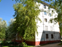 Perm, Kosmonavtov road, house 94. Apartment house