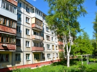 Perm, Kosmonavtov road, house 98. Apartment house