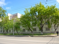 Perm, Kosmonavtov road, house 113. office building
