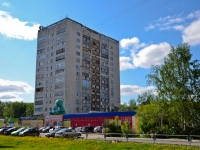 Пермь, Космонавтов шоссе, дом 114. многоквартирный дом