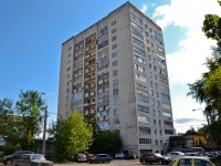 Пермь, Космонавтов шоссе, дом 114. многоквартирный дом