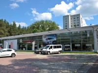 Perm, automobile dealership Citroen, Kosmonavtov road, house 131А