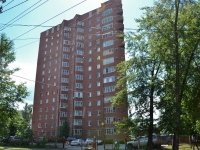 彼尔姆市, Kosmonavtov road, 房屋 137. 公寓楼