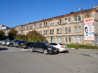 Perm, road Kosmonavtov, house 111 к.2. industrial building