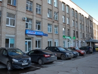 Пермь, Космонавтов шоссе, дом 111 к.3. офисное здание
