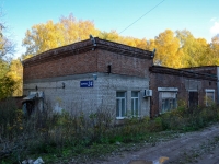 Пермь, Космонавтов шоссе, дом 111 к.24. производственное здание