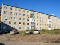 Perm, Kosmonavtov road, house 326. Apartment house