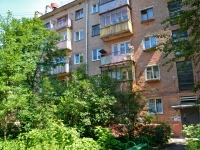 Perm, blvd Gagarin, house 25. Apartment house
