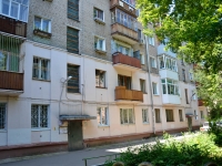 Perm, Gagarin blvd, house 27. Apartment house