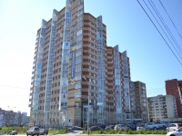 Perm, Gagarin blvd, house 44А. Apartment house