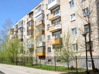 Perm, Gagarin blvd, house 111/1. Apartment house with a store on the ground-floor