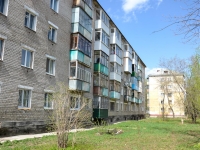 彼尔姆市, Gagarin blvd, 房屋 113А. 公寓楼